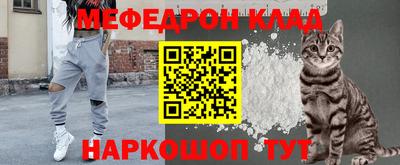 таблы Конаково