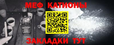 таблы Конаково