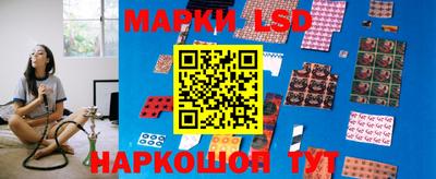 мдма Коммунар