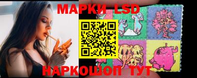 мдма Коммунар