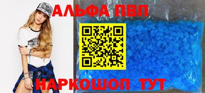 мдма Коммунар