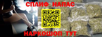 мдма Коммунар