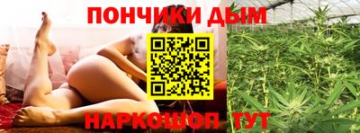 мдма Коммунар