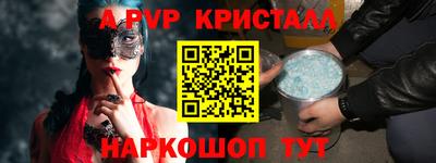 мдма Коммунар