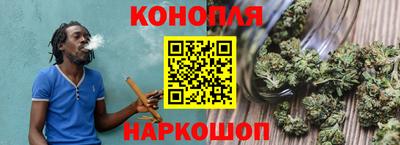 таблы Конаково