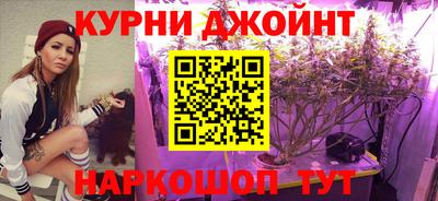 мдма Коммунар