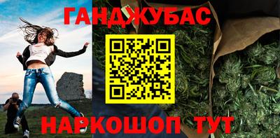 мдма Коммунар