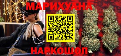 мдма Коммунар