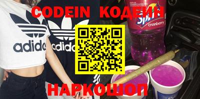 таблы Конаково