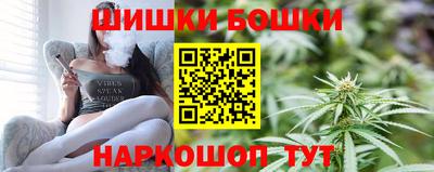 мдма Коммунар