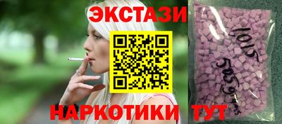 таблы Конаково