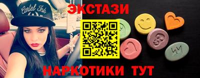 таблы Конаково