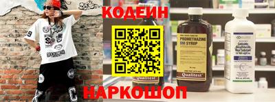 таблы Конаково