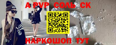 мдма Коммунар