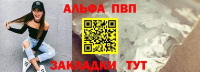 мдма Коммунар