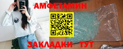 мдма Коммунар
