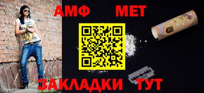 мдма Коммунар