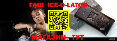 мдма Коммунар