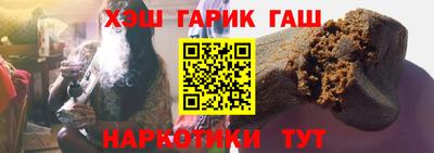 таблы Конаково