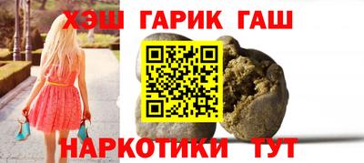 мдма Коммунар