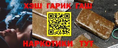 таблы Конаково